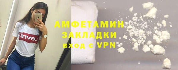 дживик Алексеевка