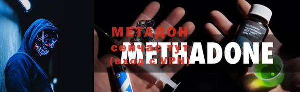 дживик Алексеевка