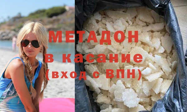 метадон Алзамай