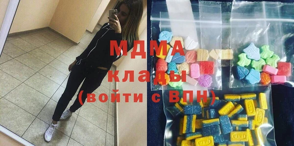 дживик Алексеевка