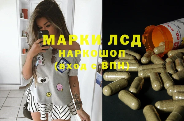 дживик Алексеевка