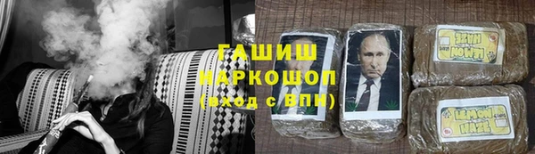 метадон Алзамай