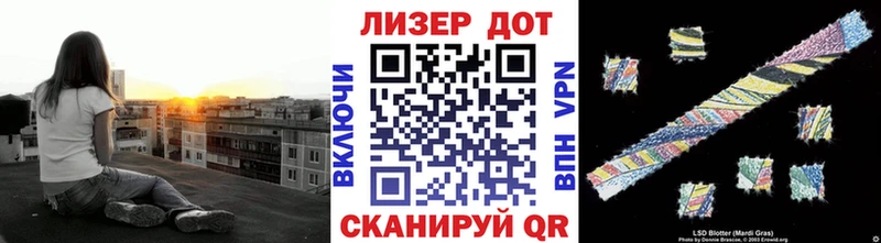 Марки NBOMe 1,5мг  цены   Омутнинск 